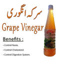Pure Grapes Cider (Khalis Angoor Sirka) -Dittu's Grape Vinegar 800 ml ,100% pure | sirka Angor ,Grape Cider Vinegar. 
