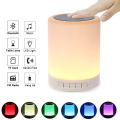 CL 671 Wireless Bluetooth Touch Lamp Portable Stereo Bass Speaker compatible for All Android and iOS Smart Phone and Window laptops. 