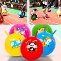 Hop ball for Kids ,Hop Ball with Handle for Exercise Inflatable Jump Ball Kids Inflatable Bounce Jumping Hopper Hop Ball For Children Educational Toys Kids Birthday Gift. 
