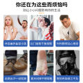 You Kang Libang Foot Cool Health Care Cream 20g Household Foot Emollient Rotten Feet Peeling Mild Care Ointment. 