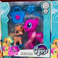 My Lovely Little Pony Horse My Happy Horse For Girls. 