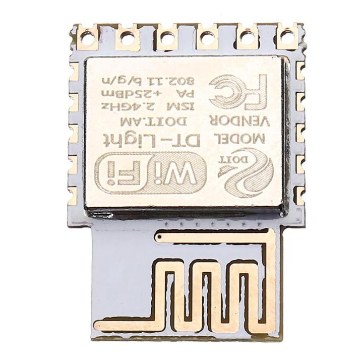 DMP-L1 WiFi module Tools DIY built-in ESP WiFi chip