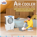 Boss Personal Air Cooler K.E. ECM-5200. 