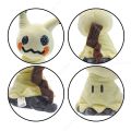 CGGJNUOH 1PC 22CM Takara Tomy Pokemon Anime Cute Mimikyu Plush Toy Mimiqui Plush Cartoon Toys Soft Stuffed Animal Game Figures Doll Gift. 