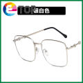 【ETOP】 Horsebit glasses frame glasses frame Korean round face flat mirror. 