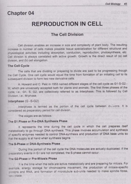 A%20Text%20Book%20of%20Botany%20Paper%20C%20with%20Objective%20for%20BSC,BS%204%20year%20by%20Tanveer%20Ahmad%20Malik%20-%20Image%204