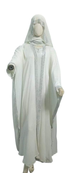 HAleema Abaya latest Limited time Offer