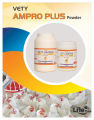 Vety Ampro Plus Powder 25g in loose for all types of birds ( Amprolium ). 