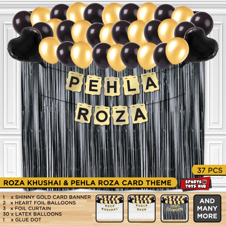 Roza Khushai Card Banner Theme Collection, Decoration Supply, Ramazan Card Banners, Ramadan Decor  For Parties Supplies, Islamic Festive Celebrate Ramzan & Ramadhan, Phela Roza, First Ramdan Fasting Themes, Decorate Your Home, Garden : GGOfBJbG, cnNx2cCi