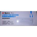 M.G Office Laminator A4 Lamination Machine. 