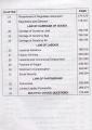 Business Law By Khalid Mahmood Cheema. 