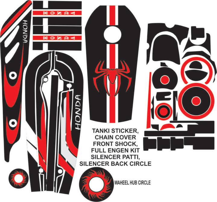 honda%20125cc%20full%20bike%20protection%20stickers%20in%20matt%20black%20multicolor%20with%20wheel%20sticker%20-%20Image%205