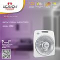 Heaven Electric Heater Sun Halogen Box Table Heater 14" 450W/900W Dish Heater Room Heater. 