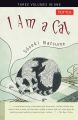 I Am a Cat by Soseki Natsume (Author). 