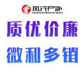 One piece of 851 laser flashlight, laser laser light, high-power starry green light pen wholesale. 