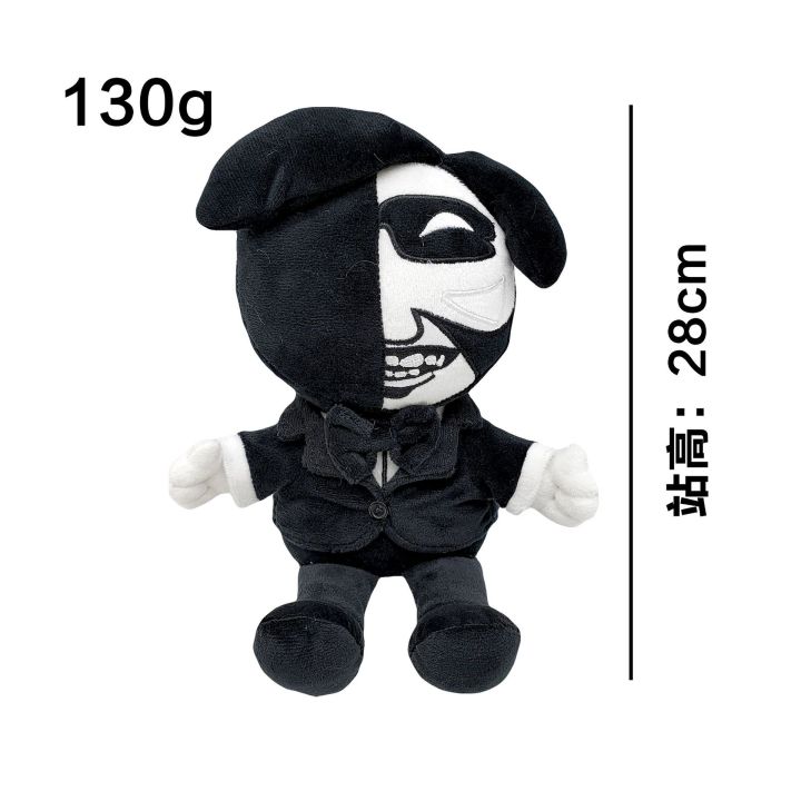 Cross-border new arrival Cesar Torres Plush Mandela Diary Plush Toy Game Peripheral Doll