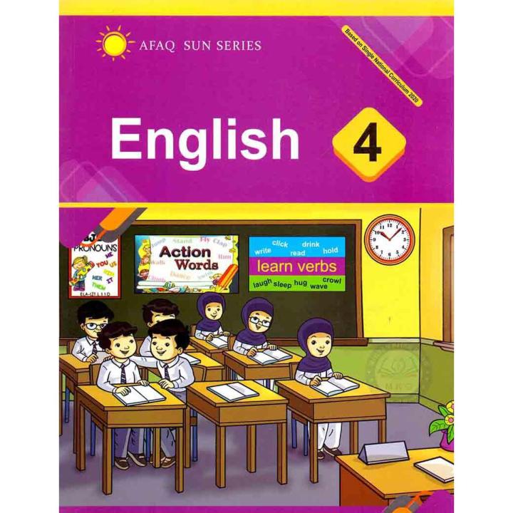 Afaq Sun Series English For Class 4