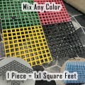 Multi Color Plastic Floor Mat – 1x1 Sqft Attachable Panel for Pets, Birds & Farm Animals red blue green yellow. 