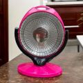 Sun Halogen Electric Dish Heater 300/600 Watt room heater helogen sun  heater. 