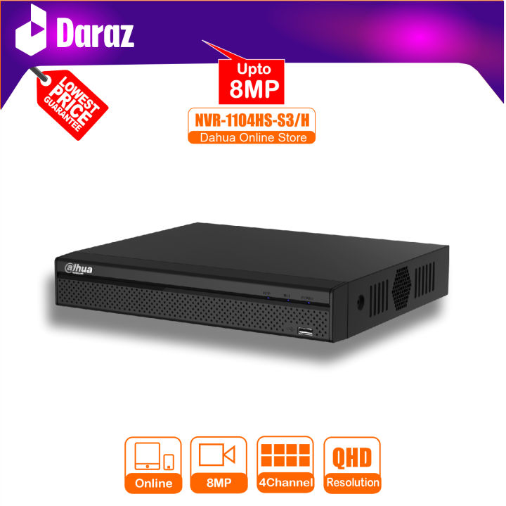 Dahua 4 channels NVR(Network Video Recorder) NVR1104-HS (4 Channels NVR, 4 Channels Network Video Recorder, NVR For IP Cameras, Recorder For IP Cameras)