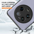 For Xiaomi 14 Ultra 5G Full Pack Leather Phone Case for Mi 14 Ultra 6.73 inch Anti-Fingerprint Lens Case Comfortable Feel Multi-color Anti-drop Case. 