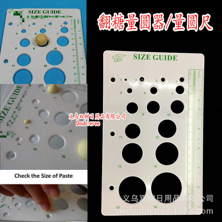 NEW Fondant Measuring Round Measuring Ball Measuring Ruler Professional Fine Fondant Making Tool Mould OPP Simplified Installation