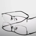 【AmbitionmA】Unisex Metal Half Frame Minus Glasses Vintage Retro Men's Business Myopia Eyeglasses Finished Optical Near Sight Eyewear Diopter. 