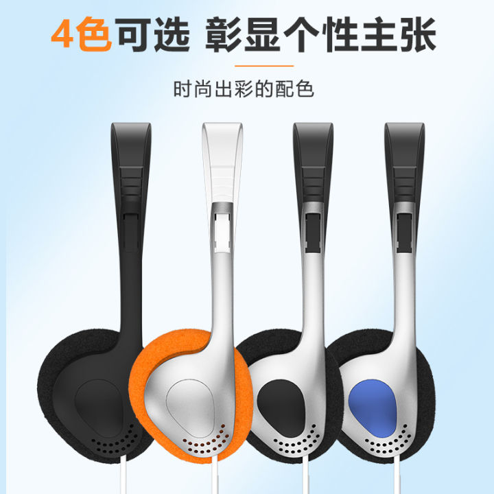 y2k Xiaohongshu Same Style Wear Headphones Wear Street Shooting Decorations Headphones Music Sports Wholesale Earphone Headset