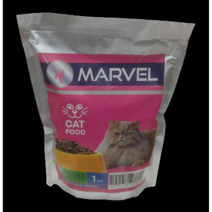 Marvels Cat Food Adult Chicken Meat