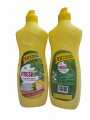Fresh Dishwash Liquid Bottle 500ml  Yellow. 
