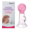 Manual Baby Feeding Pump. 