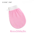 Code Moroccan Exfoliating Gloves 1pcs - Dead Skin Remover - Exfoliating Bath Washcloth Scrub Mitt for Body - Exfoliating Massage Mitt Back Scrubber Glove. 