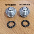 Diameter 22mm steel ball bearing 30mm mm all-metal gyro live head accessories with thread buckle steel ball sleeve. 