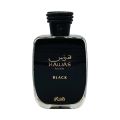 Rasasi Hawas Black Perfume for Men - 100ml. 