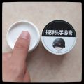 Anti-sweat mobile game cream League of Legends King of Glory walking artifact hand speed powder eating chicken solid mobile game powder finger warhead. 