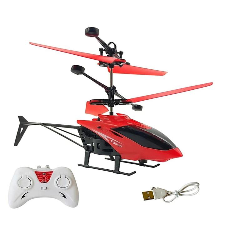 Remote Control Flying Helicopter & Hand Sensor, Charging USB,3D Light Helicopter