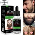 Aichun Beauty Beard Oil – For Men. 