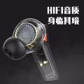T33 Gaming Earbuds TWS Bluetooth Headphone Waterproof Wireless Earphone Gaming Headsets Earphone Headset. 