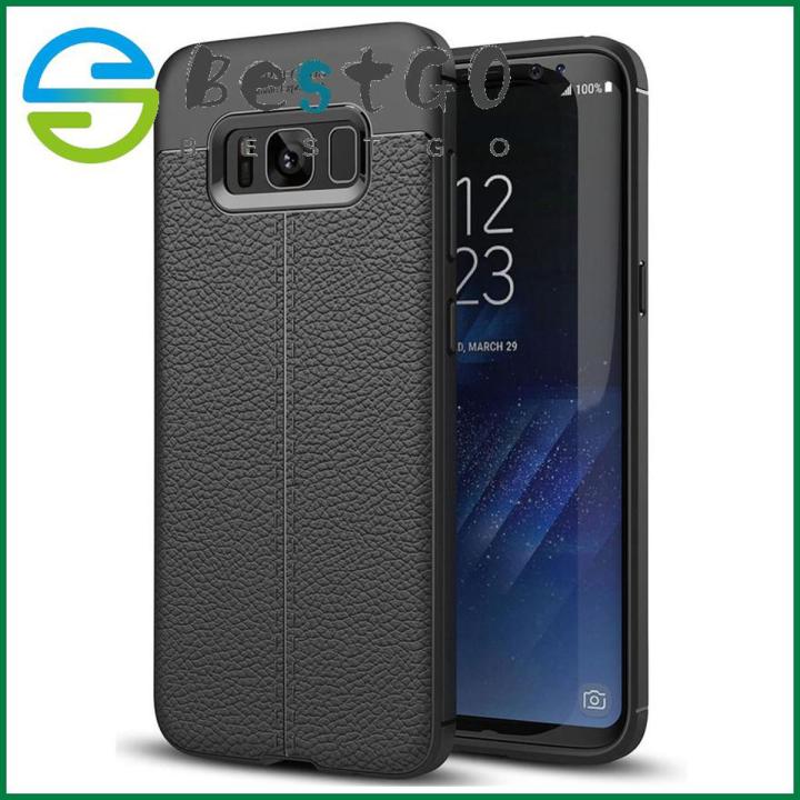 【BestGO】For Samsung Galaxy S8 / S8 Plus Phone Case, Shockproof Silicone PU Leather Back Cover Soft TPU  Casing