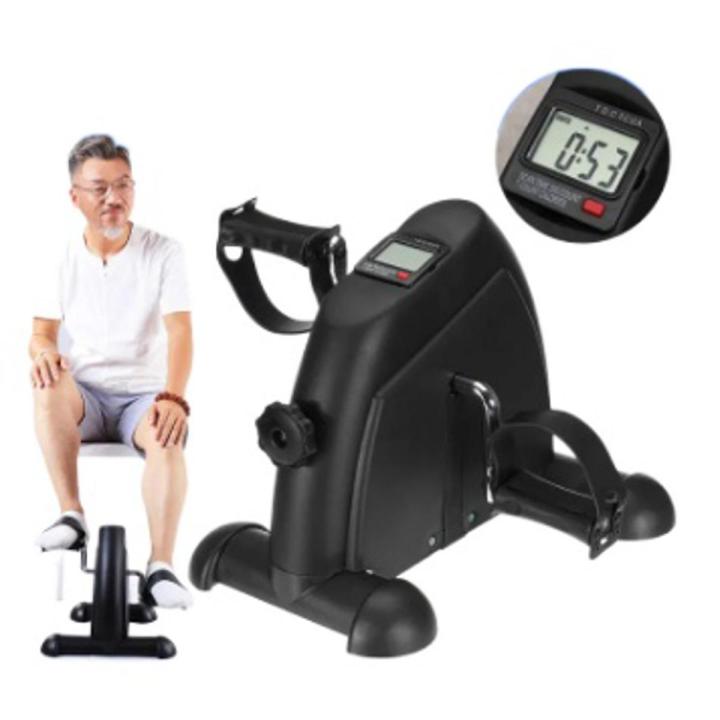 Portable Mini Cycle Bike Exercise Cycle Arm and Leg Pedal Exerciser with LCD Display Resistance Pedal Cycle