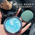 Candy Bella's new transparent lava powder jelly powder-free oil control powder, soft focus and delicate, non-removing makeup for dry and oily skin xbgfcjgh. 