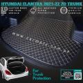 HYUNDAI ELANTRA 7D FLAT LUXURY DIAMOND TRUNK SERIES CAR MAT PREMIUM QUALITY LOGO MAT GENIUN FITTING CARPET MATS PVC MATS BLACK ANTI SLIP MAT JAPANI MAT RUBBER MAT TRANSPARANT TRUNK MAT DIGGI MAT EMBRIODRY MAT LUXURY MAT 5D MAT LEATHER  3D MAT. 