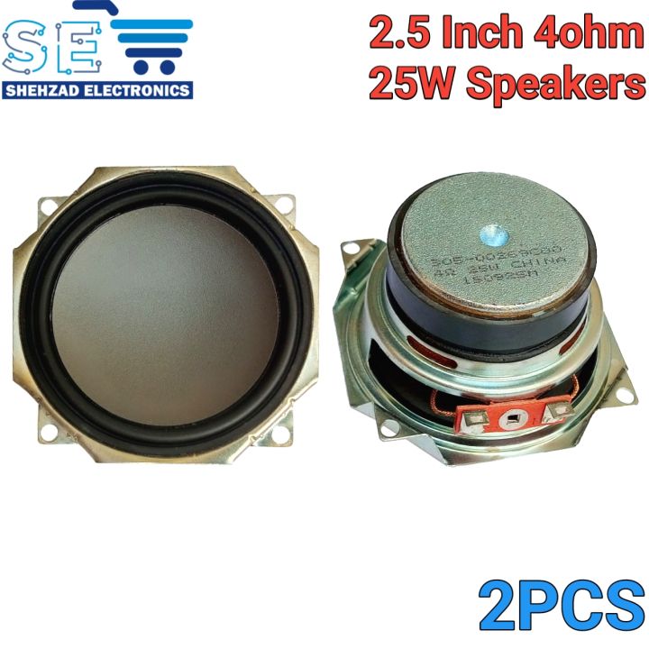 2PCS 2.5 Inch 25Watts Speakers 4 Ohm HIFI Full Spectrum Mini Speaker