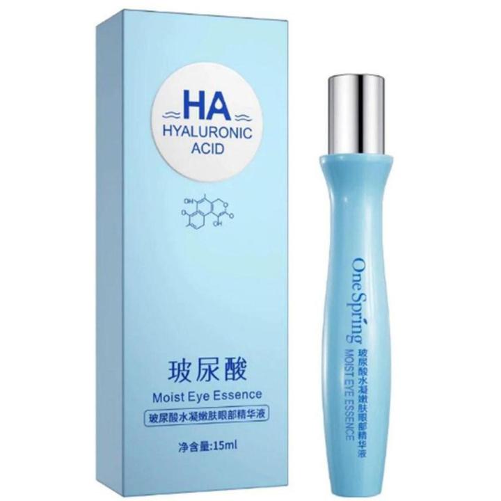 ONE SPRING HA Remove Dark Circles Eye Serum Glowing Shine Skin Care-15ml YZC77474