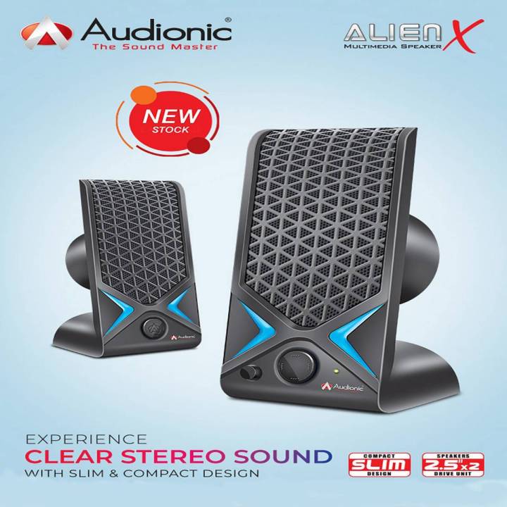 Audionic Alien-X Computer/Laptop Speaker | Daraz.pk