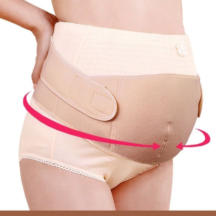 Bellyband%20Maternity%20Support%20Belt%20%20Stress%20Pain%20Relief%20Breathable%20Skin%20Color%20-%20Image%203