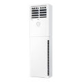 Haier 2 Ton Floor Standing AC HPU-24HE / WSDC (X-IK) Wi-Fi & Self Cleaning Heat & Cool DC Inverter Air Conditioner. 