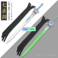 Aquaman's golden trident prop model movie version 100cm children's toy large one meter ornament. 