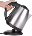 Unique Gadgets - Electric Kettle - stainless steel body - automatic instant heating -  water boiler - high quality - kettle for tea - for Daily Kitchen Use - Essential Kitchen Appliance - electric kettle - electrickettle - kettle - kettle electric. 