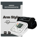 Digital Blood Pressure Monitor | Upper Arm Automatic BP Machine with Large LCD Display, Memory Storage & Voice Function. 
